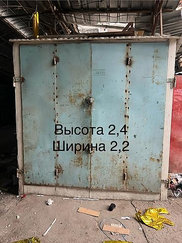 mini projector: Рол эшик (жалюзи),пластик эшиктер ж/а кичине контейнер сатылат 
(Ош) — 3