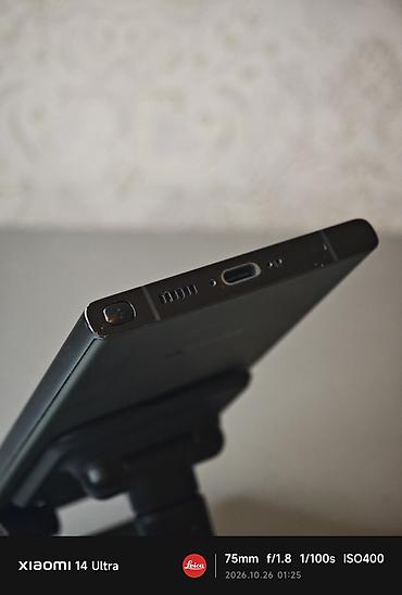 separator nədir: Samsung Galaxy S23 Ultra, 256 GB, rəng - Yaşıl, Sensor, Barmaq izi, Simsiz şarj — 5