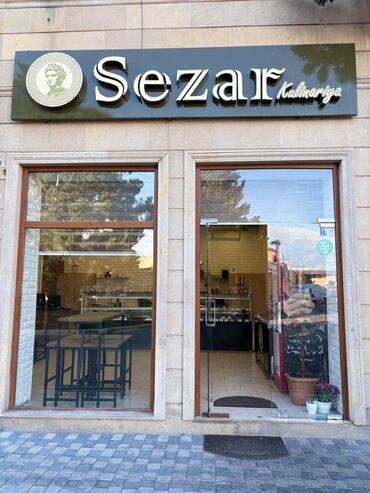 предлагаю работу в баку: 🏠 Hazır biznes satılır – Sezar Kulinariya Tam işlək vəziyyətdə olan