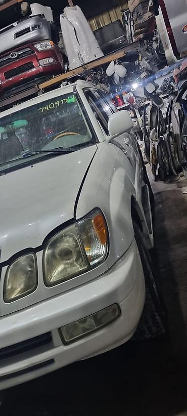 lx 470 разбор: Toyota 2006 г., Б/у, Оригинал — 5