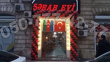 Digər oyuncaqlar: Arka shar. Magaza shar decor. podnos qayci. Şar dekorlar. Acilish — 6