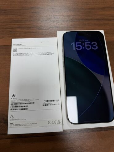 Apple iPhone: IPhone 16 Pro Max, Б/у, 512 ГБ, Natural Titanium, Коробка, 92 % — 1