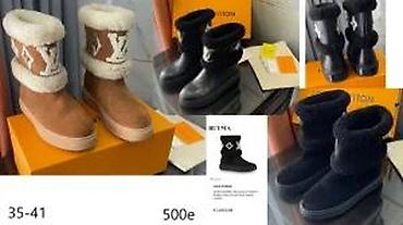 Čizme: CIZME PRIZNATIH BRENDOVA U SVETU, HIT | Najnovije! ! ! Hot! ! ! Hot! — 15