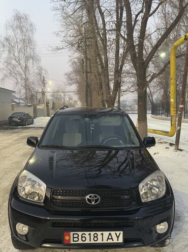 Toyota: Toyota RAV4: 2004 г., 2 л, Автомат, Бензин, Кроссовер