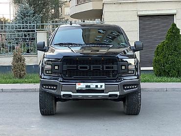 Ford: Ford F-150: 2020 г., 2.7 л, Автомат, Бензин, Пикап — 1