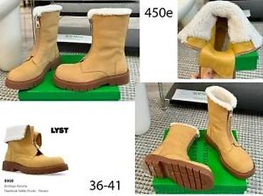 Čizme: MEGA HIT SVETSKI PRIZNATIH BRENDOVA CIZMI U SVETU | Najnovije! ! ! na lalafo.rs — 25 Čizme: MEGA HIT SVETSKI PRIZNATIH BRENDOVA CIZMI U SVETU | Najnovije! ! ! — 25