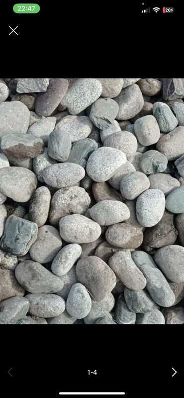стоун камни: В тоннах, Бесплатная доставка, Зил до 9 т