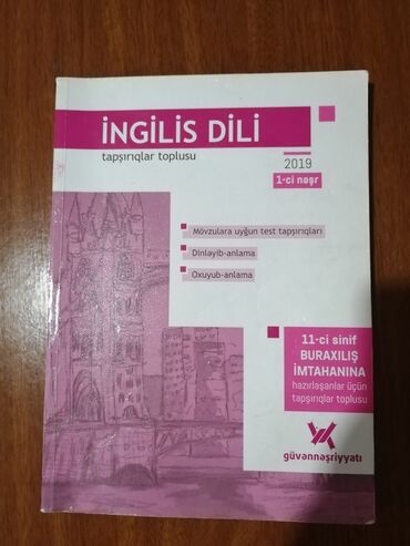 ingilis dili guven test banki pdf: İngilis dili tapşırıqlar toplusu güvən 3azn