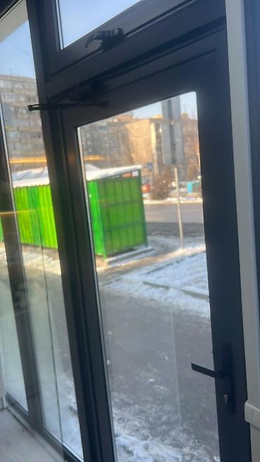 комнатная цветы: Окна на заказ — 2