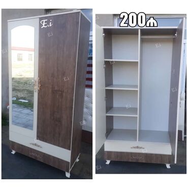 labubu sekilleri: Новый, Распашной, 2 двери Прямой шкаф, Гардеробный шкаф