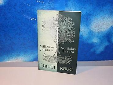 methyl 3: Drugi krug jergović basara2015 lagunastanje vrlo dobrobez nedostataka — 1