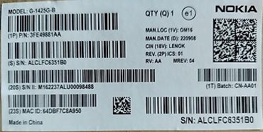 ipad mini 5 satisi: Nokia Wi‑Fi marşrutizatoru - qutuda, istifadə edilməyib — 3