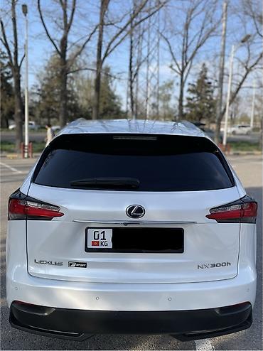 Lexus: Lexus NX: 2015 г., 2.5 л, Типтроник, Гибрид, Кроссовер — 6