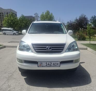 Lexus: Lexus GX: 2005 г., 4.7 л, Автомат, Газ, Универсал