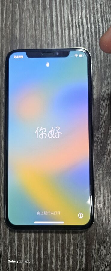 с вашей доплатой: IPhone Xs, Б/у, 64 ГБ, 78 %