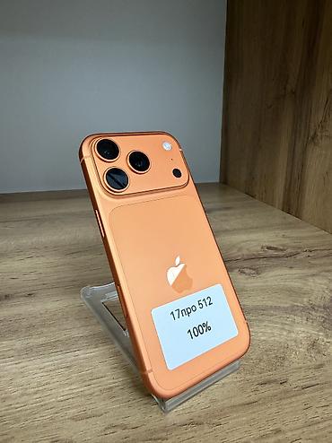 note 13 pro plus: IPhone 17 Pro, Б/у, 512 ГБ, Оранжевый, В рассрочку, 100 % — 4