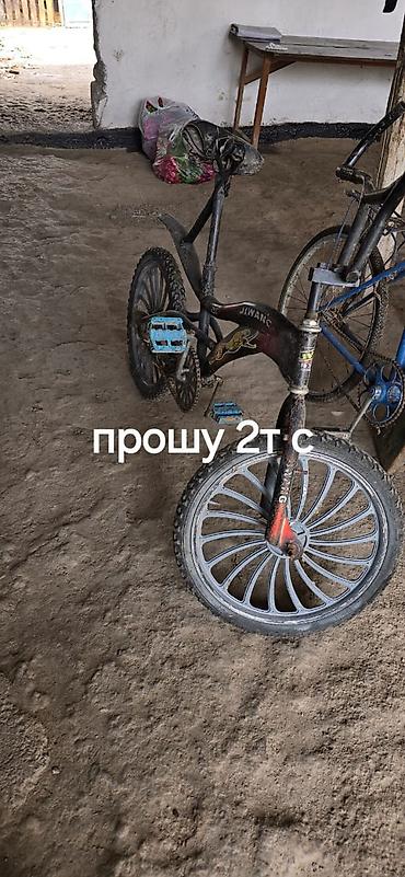Горные велосипеды: Горный велосипед Richman Sport - Размер колес: 26" - Амортизационная — 9