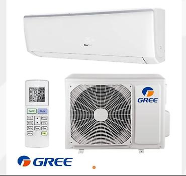 Кассетные кондиционеры: Сплит-система, Gree, Новый, Более 80 м² — 4