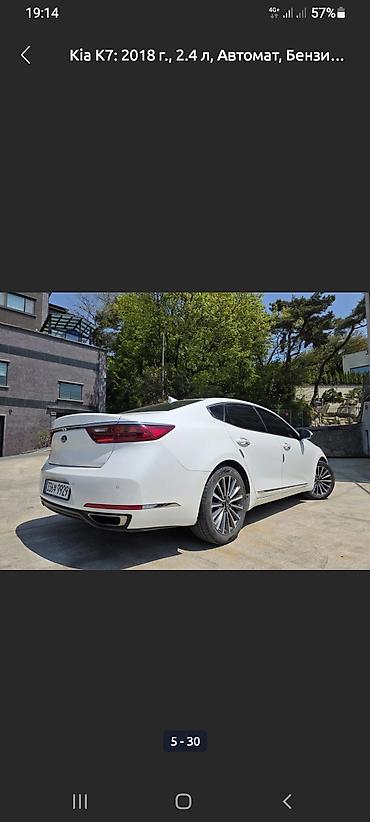 kia ceed: Kia K7: 2018 г., 3 л, Автомат, Газ, Седан — 8