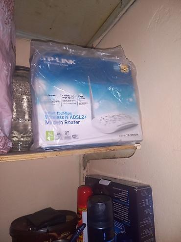 TP-Link TD-W8951N – Wireless N ADSL2+ Modem Router - 150 Mbps-ə qədər