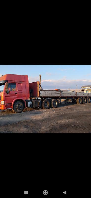 howo tx: Тягач, Howo, 2012 г., Бортовой — 2