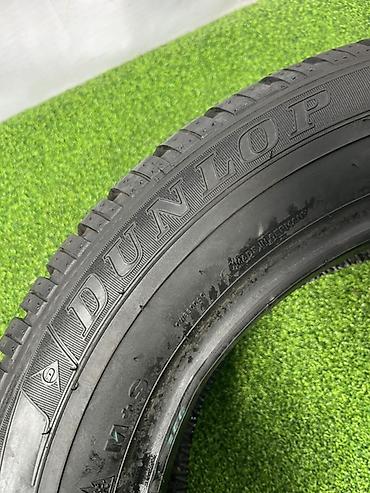 асфаль: Шины 185 / 65 / R 15, Зима, Б/у, Пара, Легковые, Германия, DUNLOP — 6