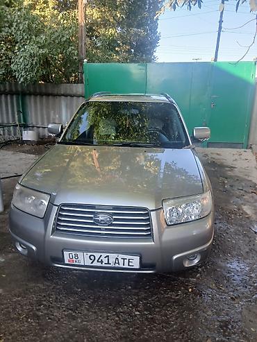 фари опель омега б: Subaru Forester: 2005 г., 2.5 л, Автомат, Газ, Универсал — 2