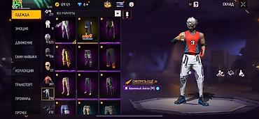 strange things: Игровой аккаунт Garena Free Fire с богатой коллекцией скинов и — 4