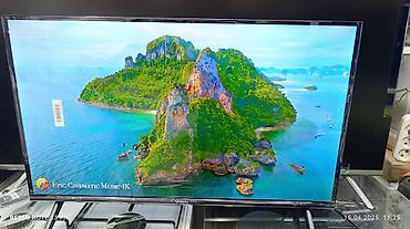 cd disk: Смарт‑телевизор YASIN 32" - Диагональ: 32" - Платформа Smart TV с — 7