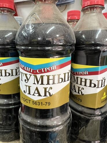 полимерный клей: Битумный лак от производителя "Гарант-Строй" в пластиковой бутылке