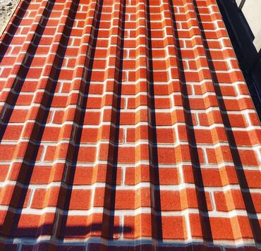 Şifer: Şifer, Dəmir, Yeni, Pulsuz çatdırılma, Ödənişli quraşdırma, Zəmanətli — 6