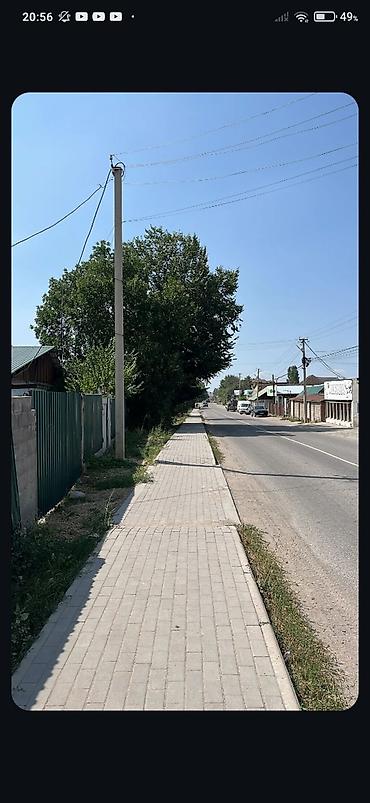 Земельные участки: 10 соток, Для бизнеса, Красная книга, Тех паспорт, Договор купли-продажи — 3