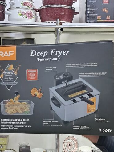 Ütülər və buxarlayıcılar: Əl buxarlayıcısı, Raf, Kredit yoxdur, Ünvandan götürmə — 8