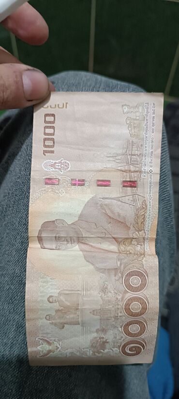1000 manat: Tayland bati mezenne ile elli manat edir.
kolleksiya yiganlar ucun