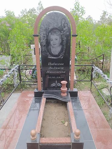 эксклюзивные памятники: Изготовление памятников, Изготовление оградок, Изготовление крестов | Гранит, Металл, Мрамор | Установка, Оформление — 3
