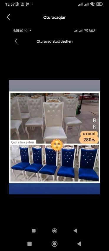дизайнерские стулья: Oturacaqlar