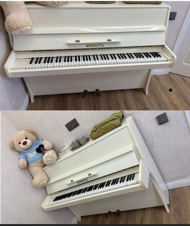 детское электрическое пианино: Piano, Rəqəmsal