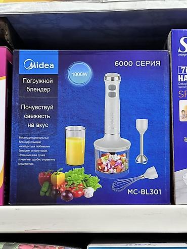 Погружной блендер Midea MC-BL301 (серия 6000) - Мощность: 1000 Вт -