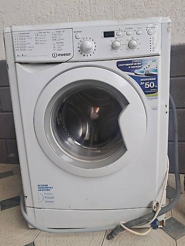 iohone 5: Стиральная машина Indesit, фронтальная загрузка. Основные — 1