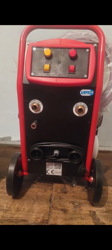 газовая колонка купить в баку: AIRPRO brendinin bu portativ təmizləyici maşını effektiv təmizləmə