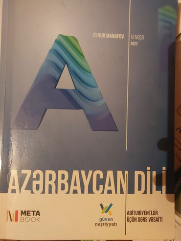 Azərbaycan dili güvən nəşriyyatı.Abituriyentlər üçün dərs vəsaiti.Öz