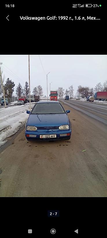 Унаа: Volkswagen Golf: 1992 г., 1.6 л, Кол менен иштөөчү, Бензин, Хетчбек — 2