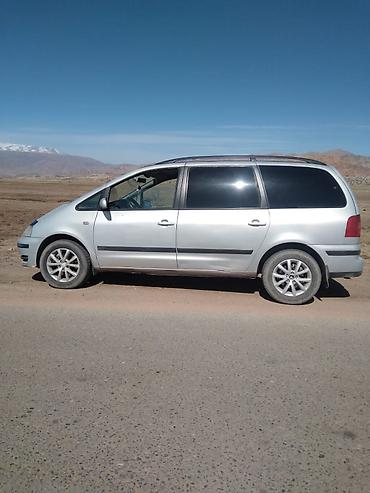 авто полироль: Volkswagen Sharan: 2002 г., 1.8 л, Механика, Бензин, Минивэн — 2