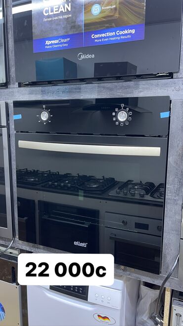 Духовки: Духовка, Новый, Бесплатная доставка — 2