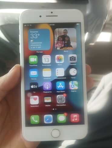 айвон 7: IPhone 16e 🍏, Б/у, 128 ГБ, 89 %
