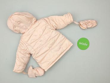 bluza z okiem: Kurtka, Coccodrillo, 3-6 miesięcy, stan - Idealny — 3