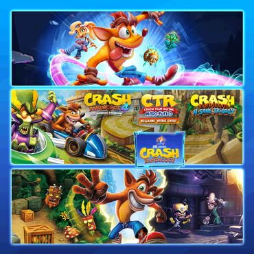 приставка игровая: Загрузка игр Crash Bandicoot™ - юбилейный набор Crash