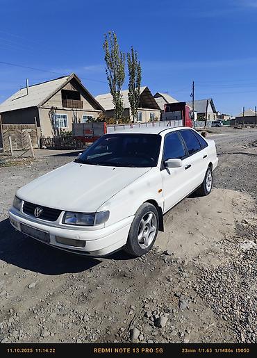 Volkswagen: Volkswagen Passat: 1994 г., Седан — 1