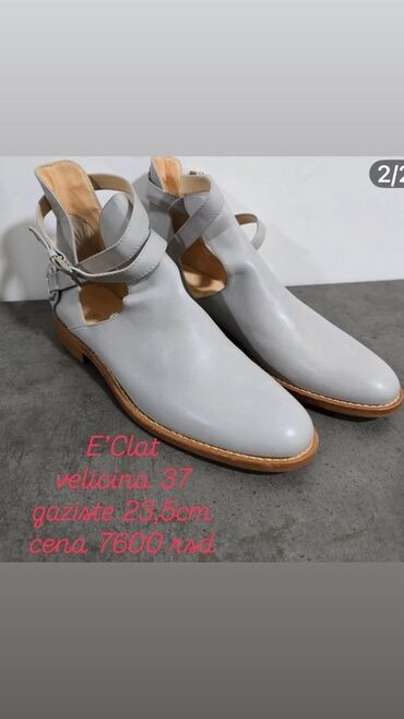 Sandale: Sandale, 39 — 7