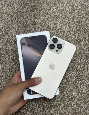 симка номер: IPhone 14 Pro Max, Ак, Куту